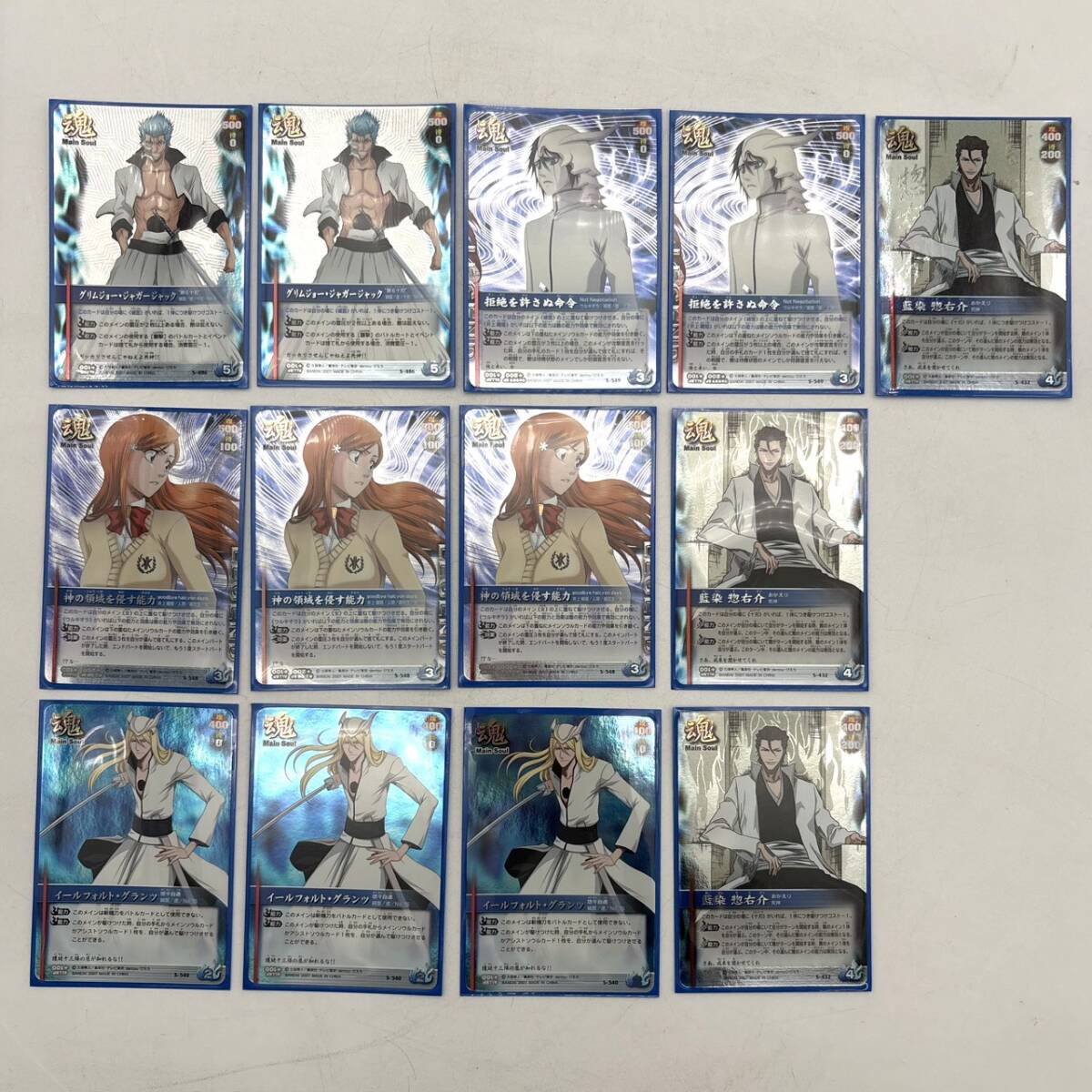 未使用】BLEACH トレーディング下敷き 5点set 久保帯人 複製サイン
