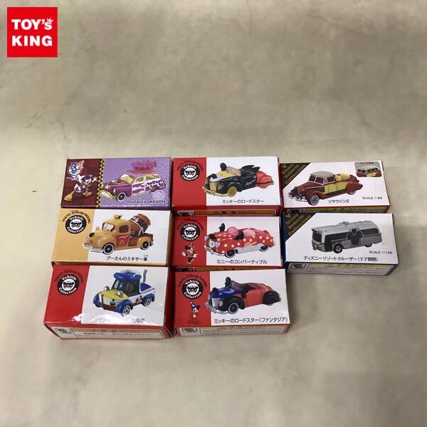 L31413当時物【グリコのおまけ】木製シリーズ 15点セット バス