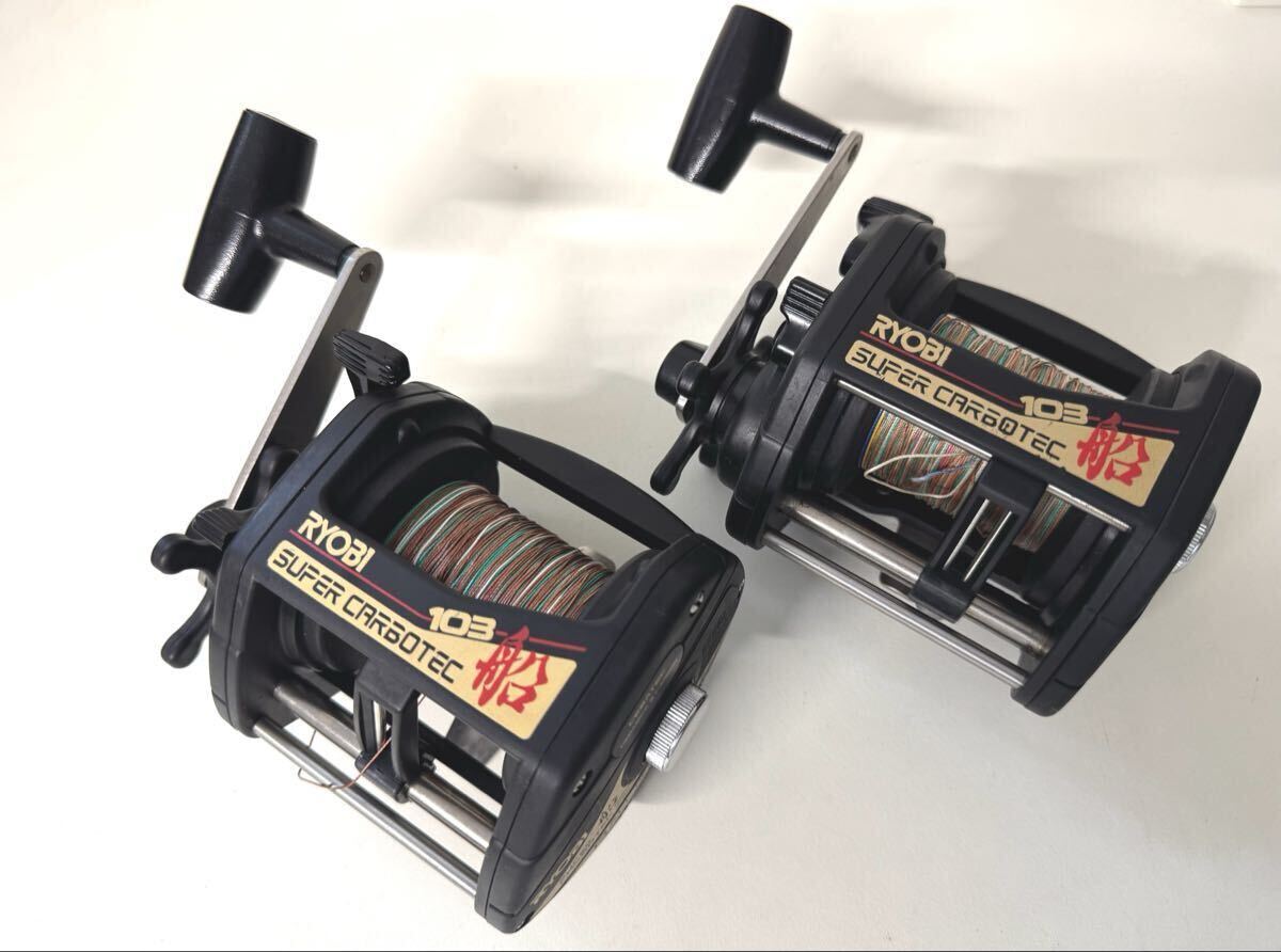 リョービ カーボテック スピンペット 10号‐240 パックロッド RYOBIの