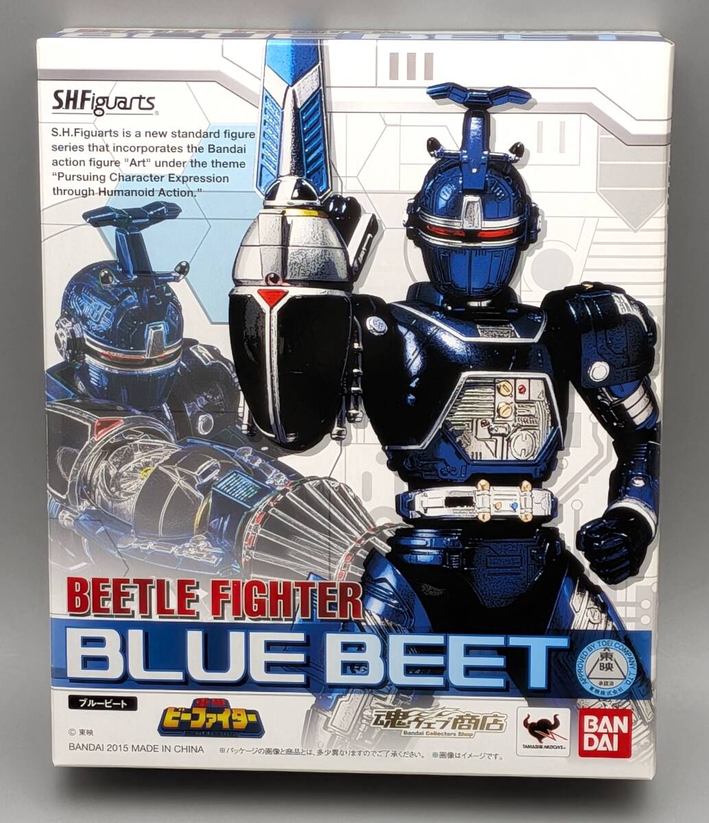 重甲ビーファイター S.H.Figuarts ブルービート,ジースタッグ,レッドル