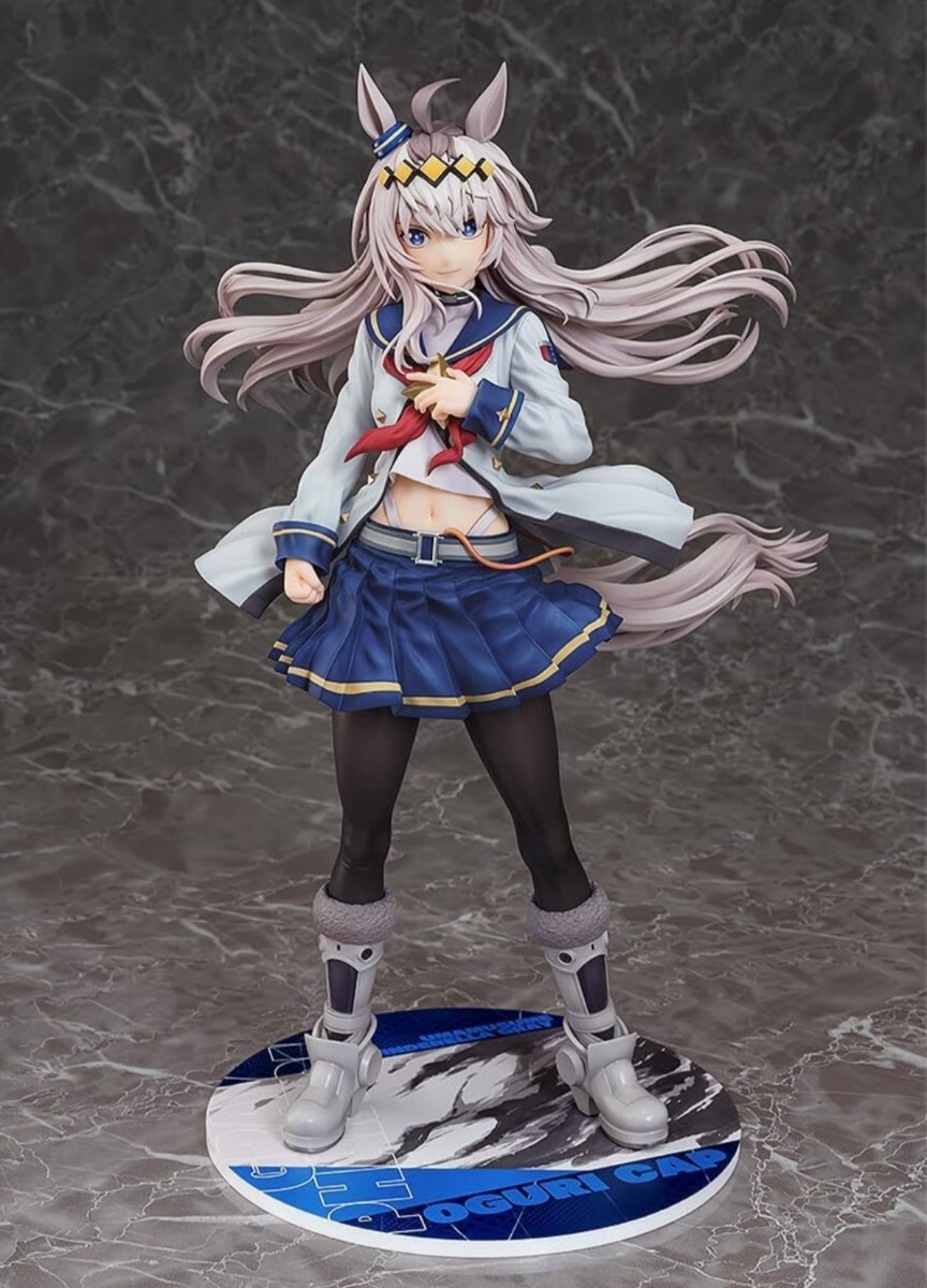 オグリキャップ アイドルホース ぬいぐるみ レギュラーサイズ 優駿