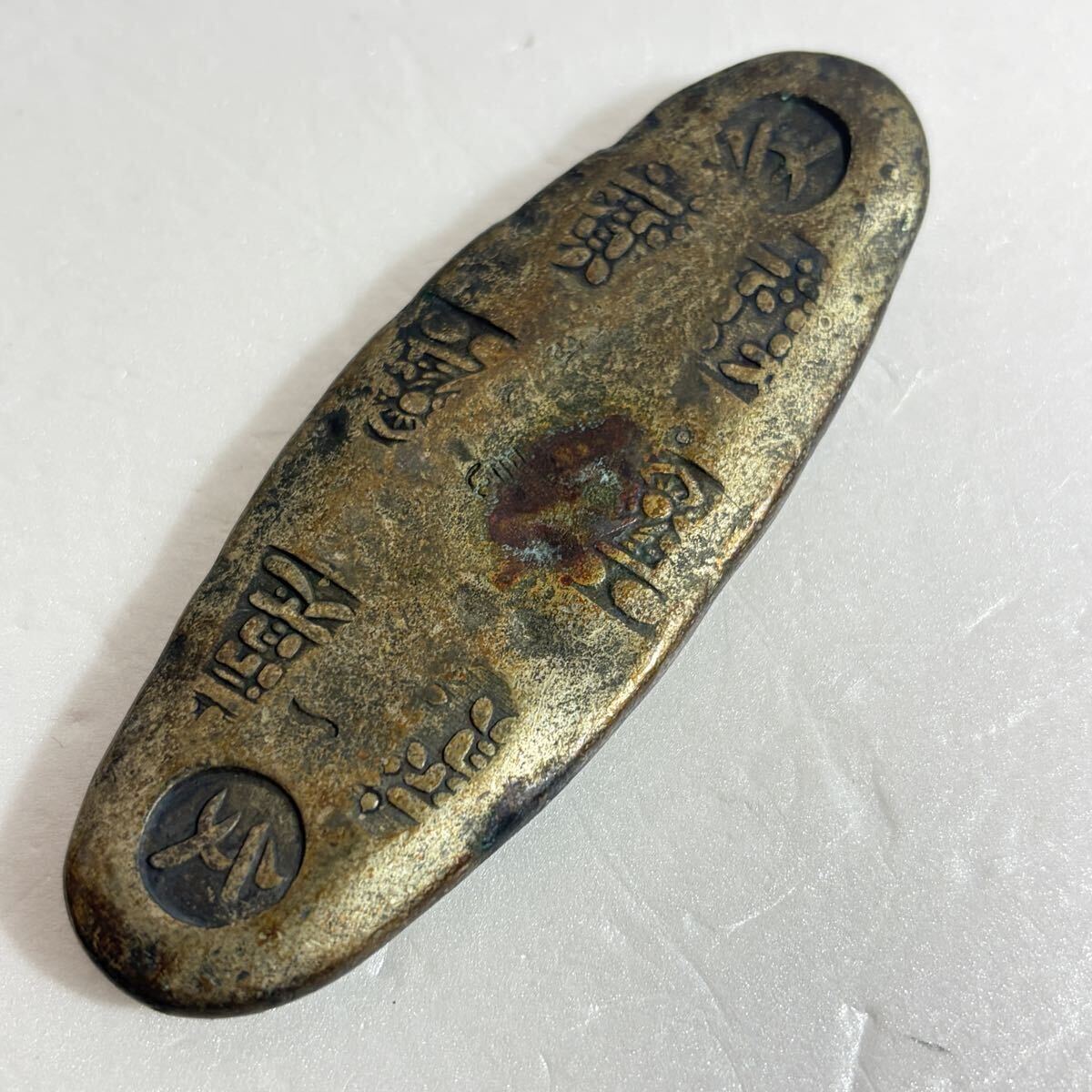 骨董 年代物】1800年代 19世紀 フランス 油絵 油彩 貴族 あやとり MOZE