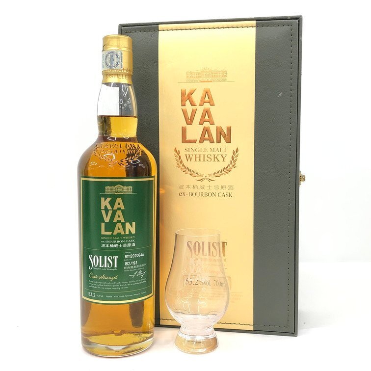 未開栓』KAVALAN/カバラン シングルモルトウイスキー 50ml×6種
