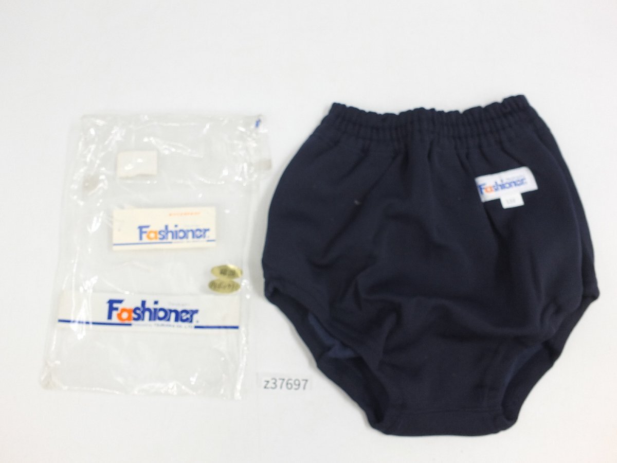 新品】ブルマ Fashioner サイズL ブルマー 紺 白ライン 二本線