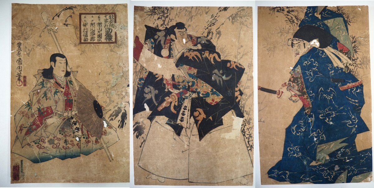 やや傷や汚れあり】&&明治期/真作 本物浮世絵木版画「歌舞伎十八番ノ内
