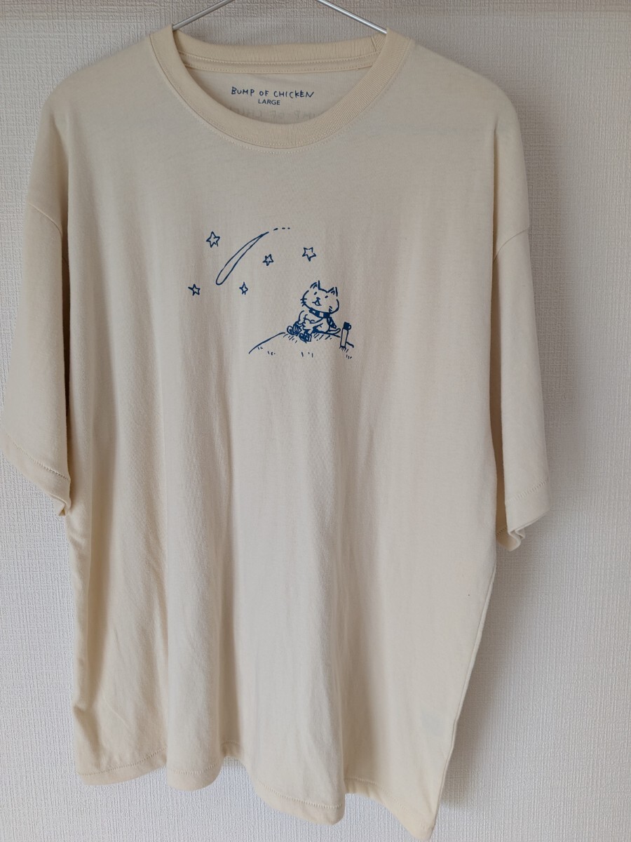 未開封＊BUMP OF CHICKEN＊ミュウTシャツ XL＊Blu-ray付 未開封＊BUMP OF CHICKEN＊ミュウTシャツ XL＊Blu-ray付 【公式通販】