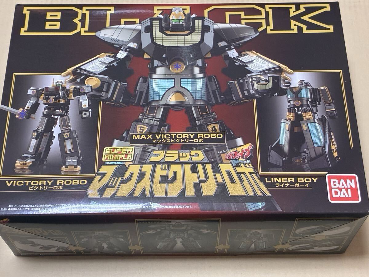 全体的に状態が悪い】【完成品/ジャンク扱い】BANDAI/バンダイ