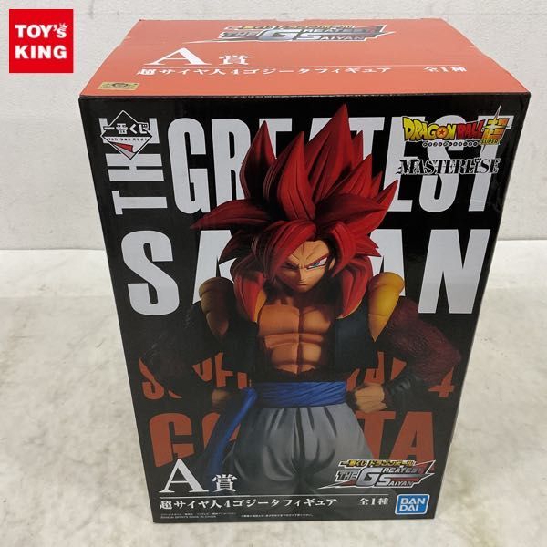 ゴジータ☆フルリペイント☆THE GREATEST SAIYAN A賞 超サイヤ人 4