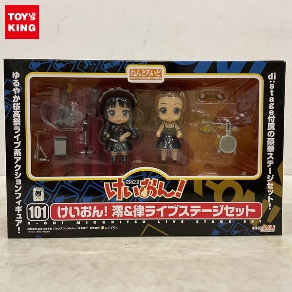 中古】1970年代ステージ101西玲子仙台自主盤レコード斉藤真由美P-1011