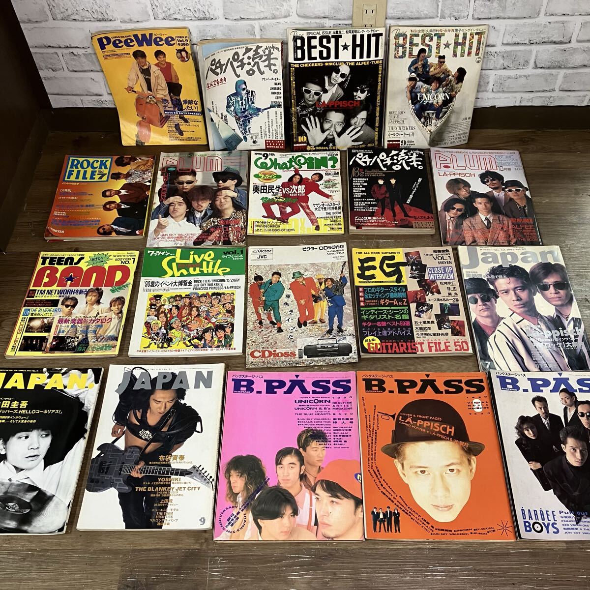 ★レア★　PeeWee ピーウィー　雑誌　 6冊セット　吉川ひなの　平成レトロ ピーウィーPeeWee1998年12冊セット 吉川ひなの パフィー YUKI 川瀬智子