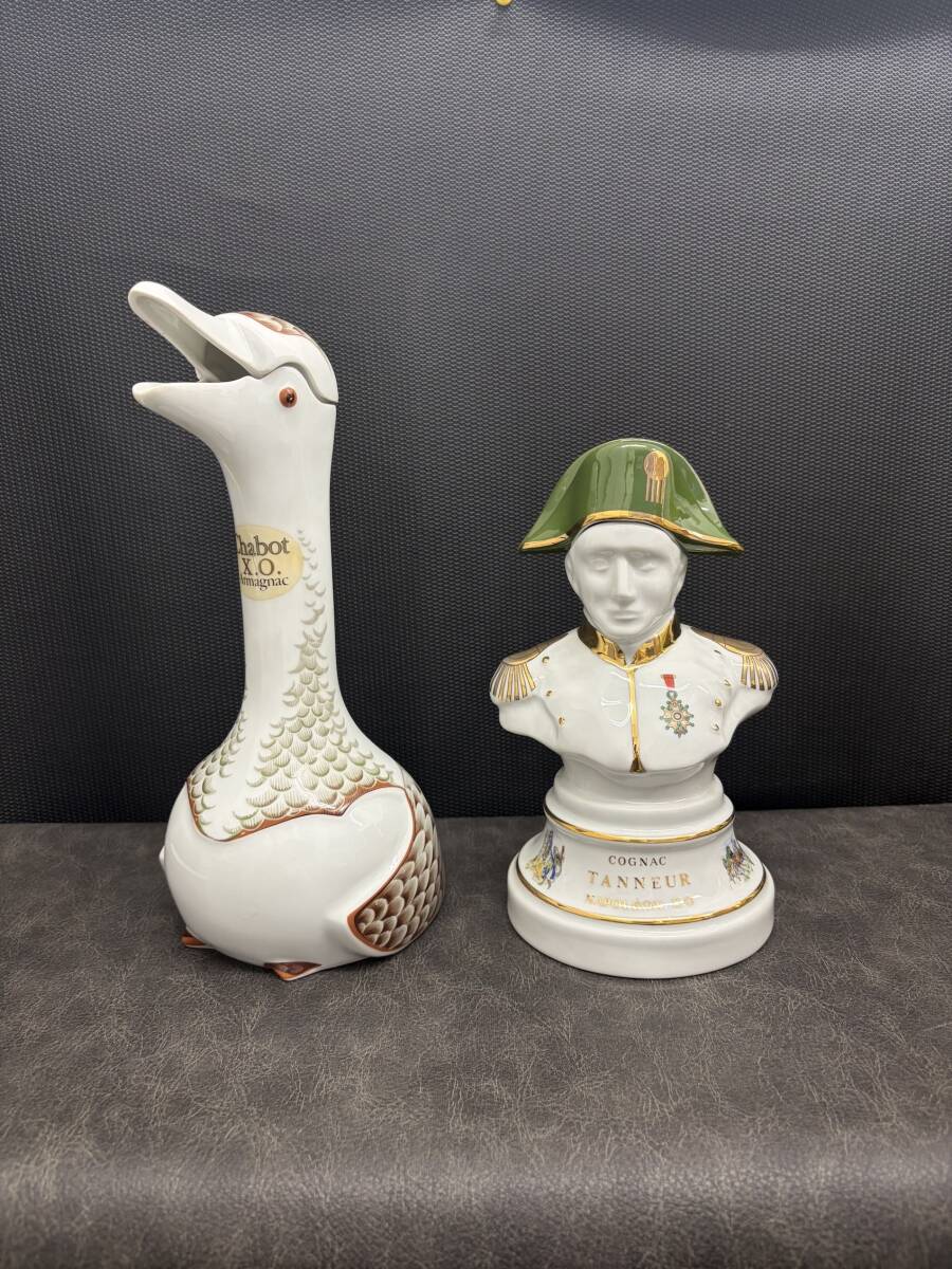 ◇未開栓◇古酒 TANNEUR NAPOLEON XO/ターナー ナポレオン コニャック