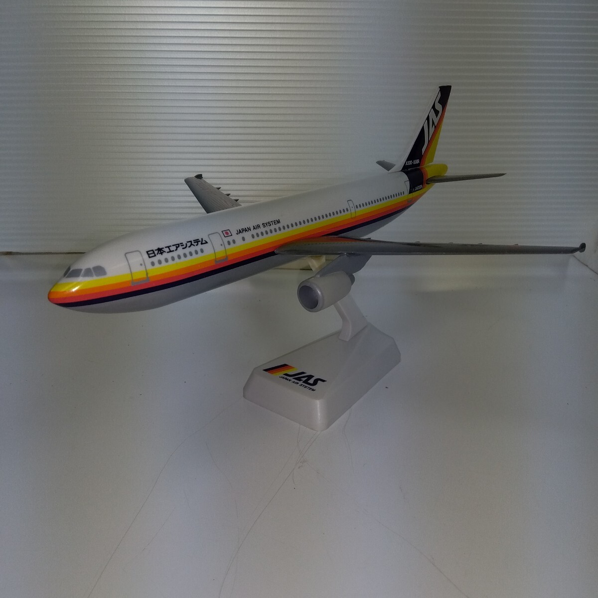 JAS 日本エアシステム エアバスA300-600R スケール1:200 メーカーは