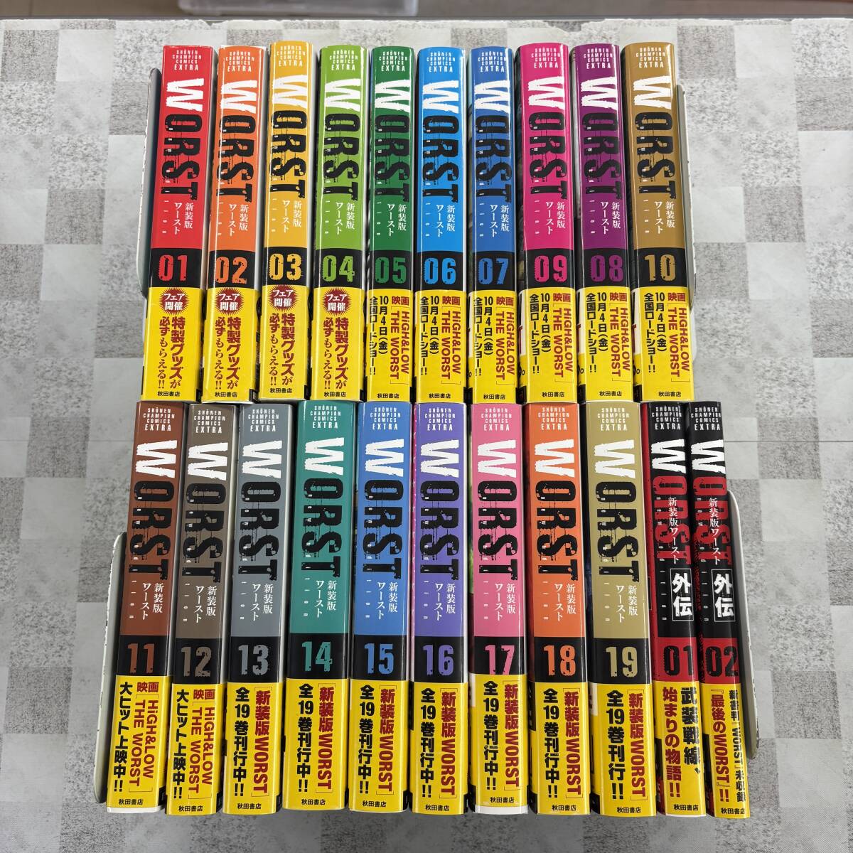 □新装版 クローズ 1-22巻 外伝 WORST ワースト 1-33巻 全巻セット