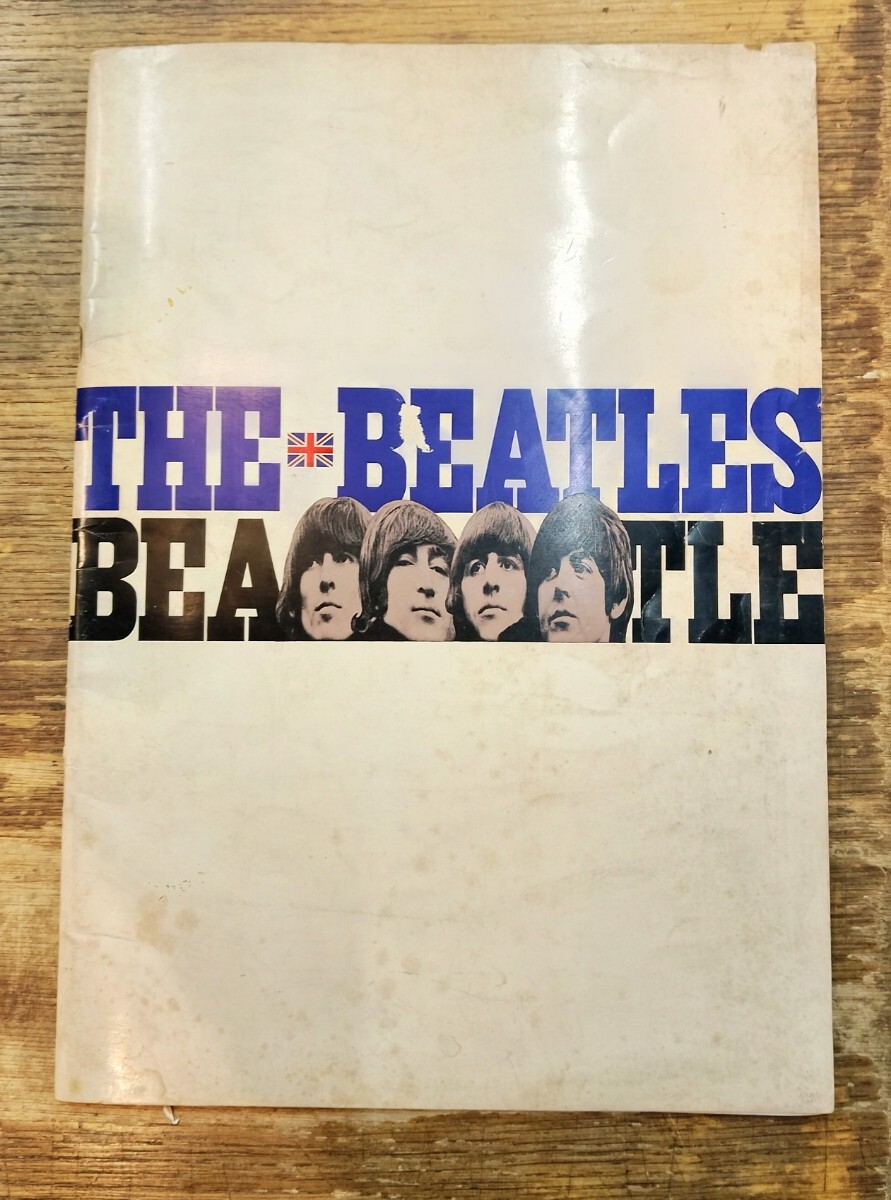 ビートルズ1966年日本公演告知ポスター 復刻版の落札情報詳細
