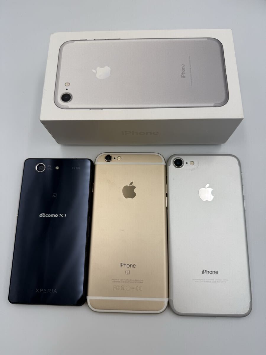 iPhone スマホ スマートフォン 大量まとめ売り！全22台。iPhone7