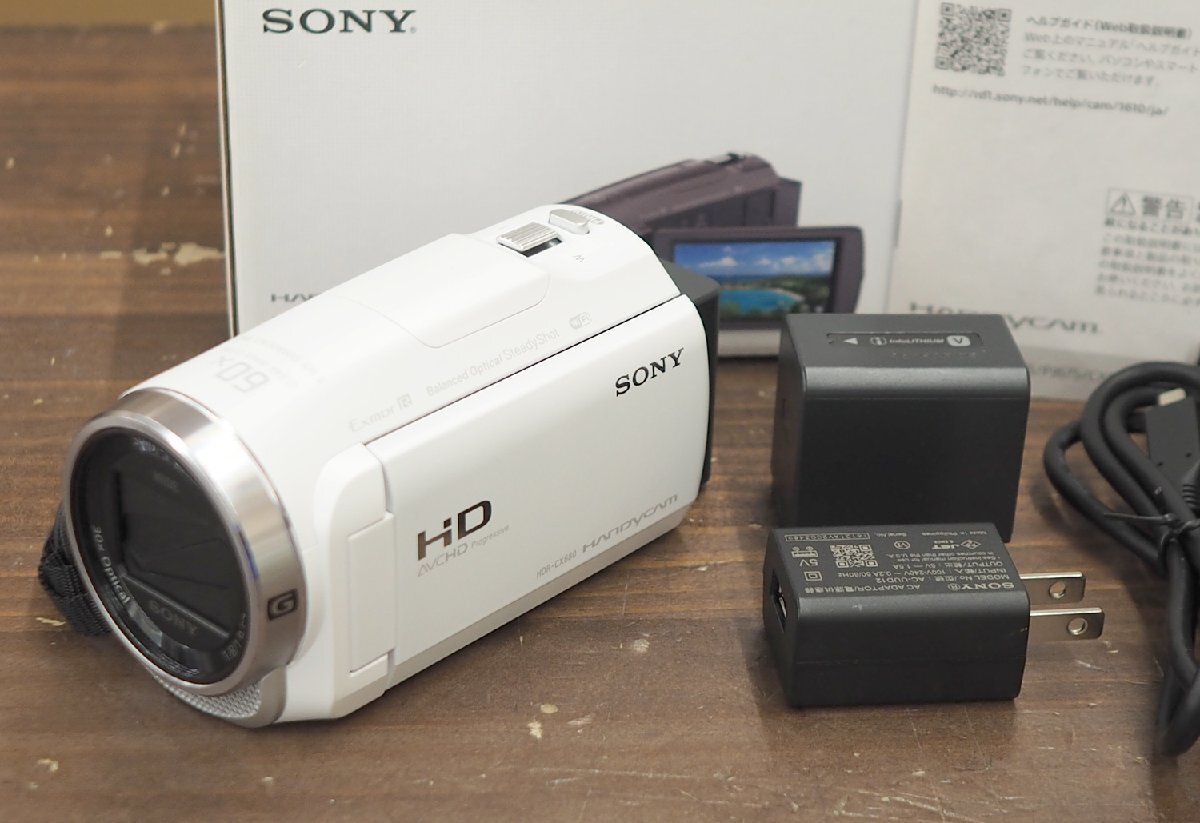 やや傷や汚れあり】【中古、訳あり】Canon XA30 業務用HDビデオカメラ