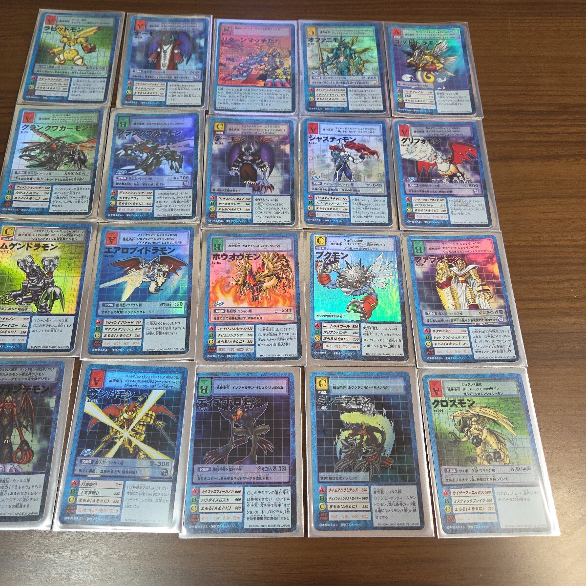 中古】☆美品・送料無料☆ ミレニアモン 進化セット デジモンカードの
