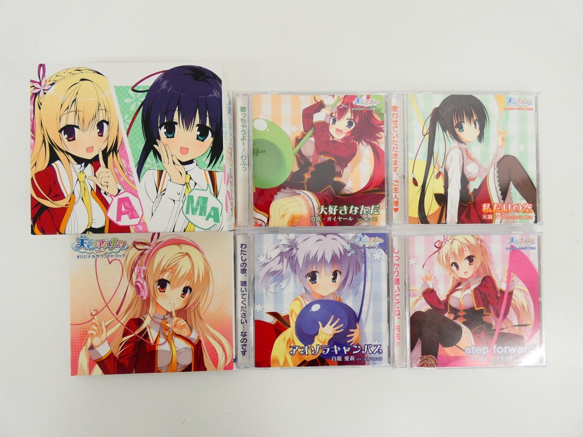 新品】むりりん 直筆色紙 ゆずソフト 天色＊アイルノーツ こぶいちの