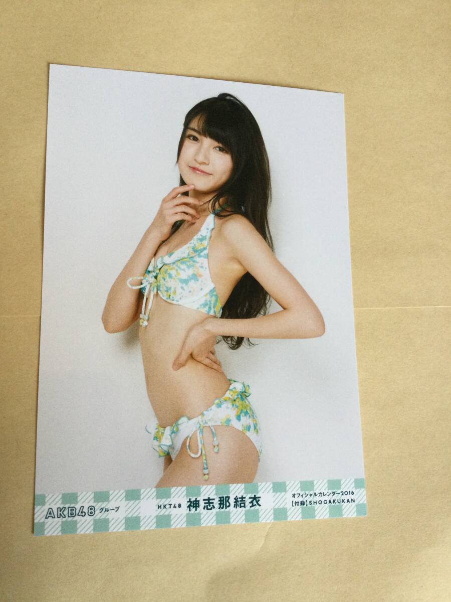 新品】NMB48山本彩 AKB48グループオフィシャルカレンダー2018ランダム