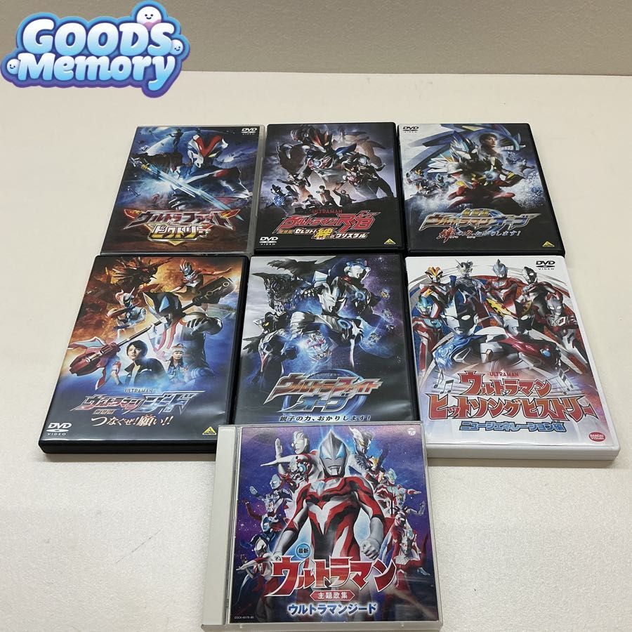 劇場版 ウルトラマンオーブ 絆の力、おかりします！ DVDの落札情報詳細