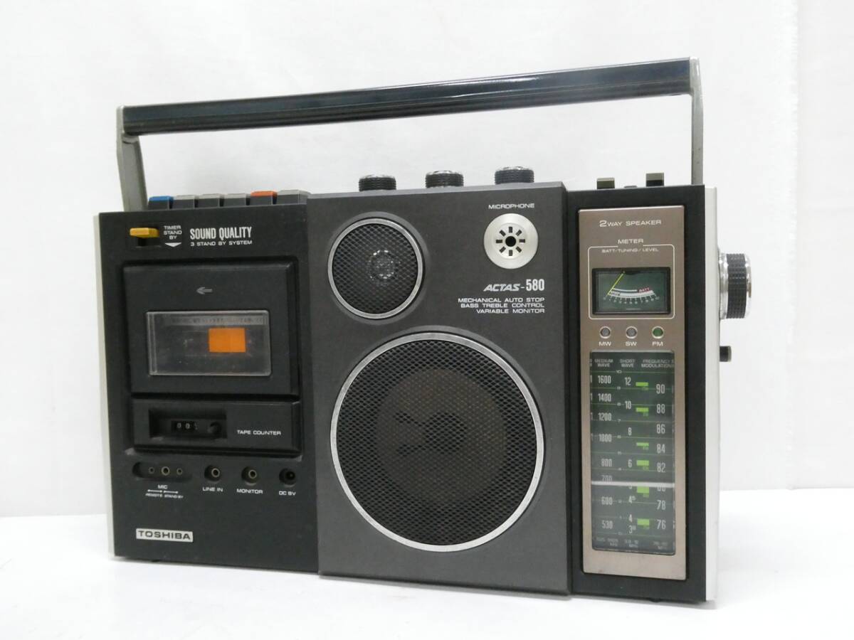 TOSHIBA RT-2800 東芝 ラジカセパラボラ ACTAS【昭和レトロ】 Toshiba