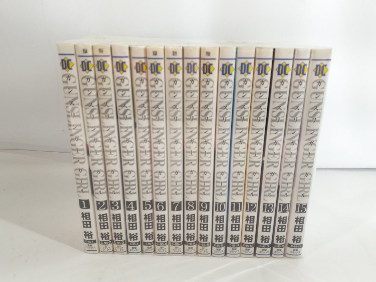 中古】GUNSLINGER GIRL ガンスリンガー・ガール 相田裕直筆サイン入り