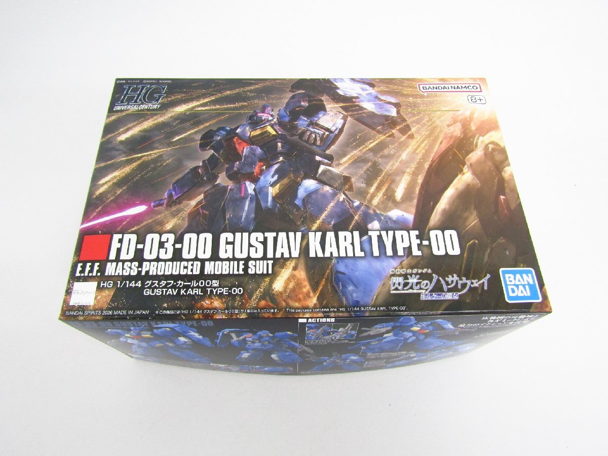 HGUC 1/144 メッサー グスタフカール ユニコーン HG 完成品 ガンダム