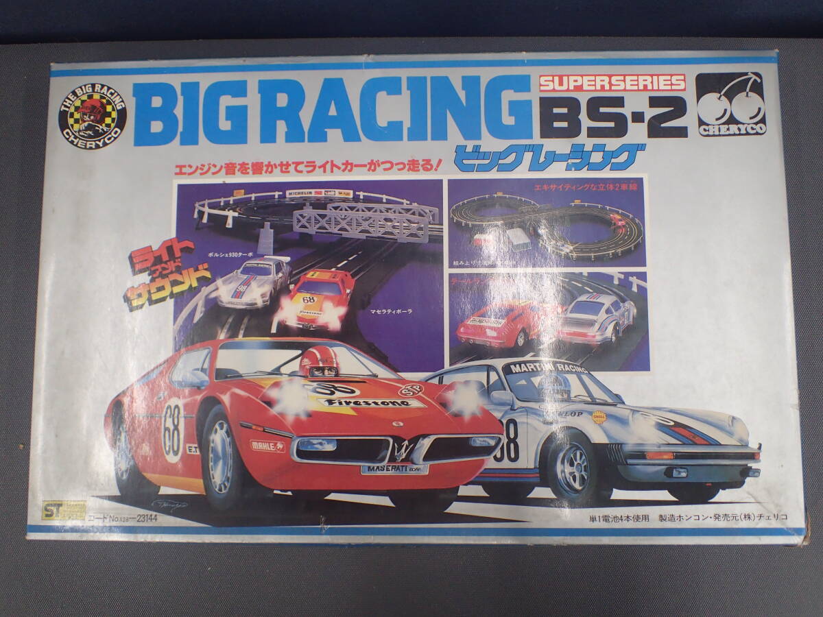 新品】□z13 【未使用】BIG RACING チェリコ ビッグレーシング BS-3