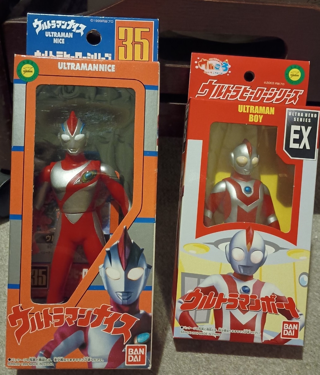 新品】新品 ウルころ DVD ウルトラヒーロー入門 限定ソフビ