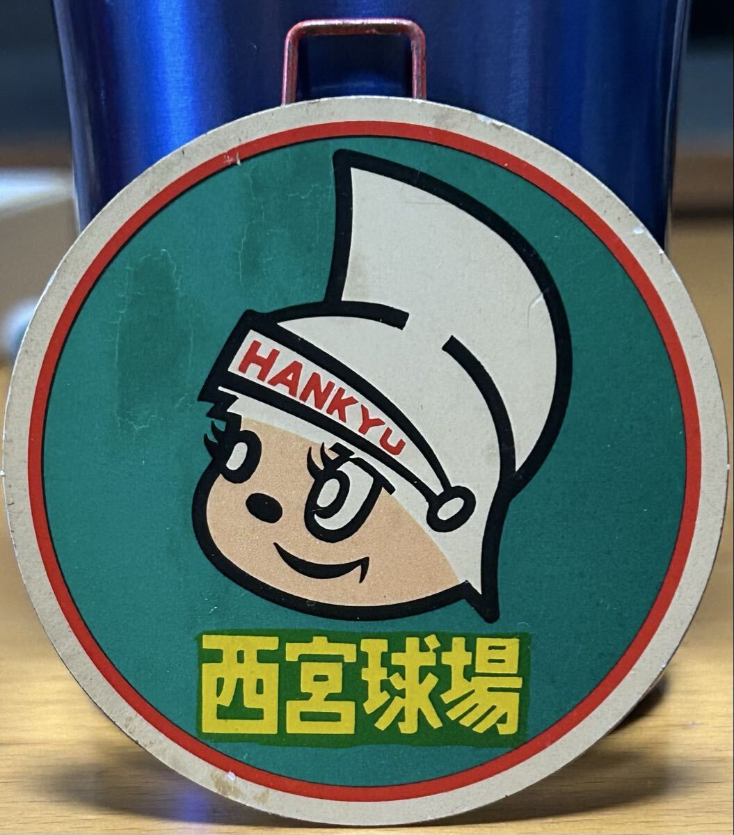 中古】阪急ブレーブス 昭和レトログッズ ブレーブス坊や ミニシール（1