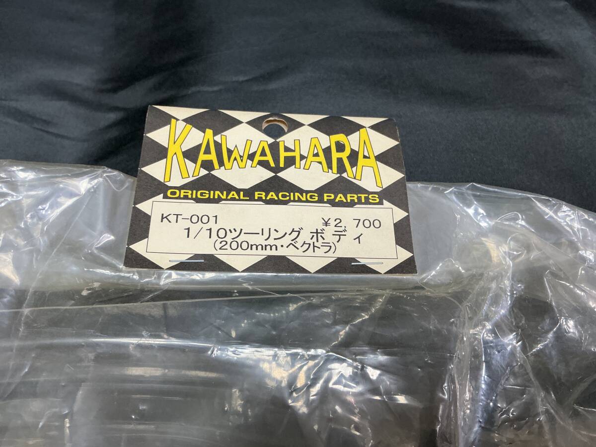 △01)【帯付き】M.Kawahara&The Exotic Sounds/Ecstasy/川原正美と