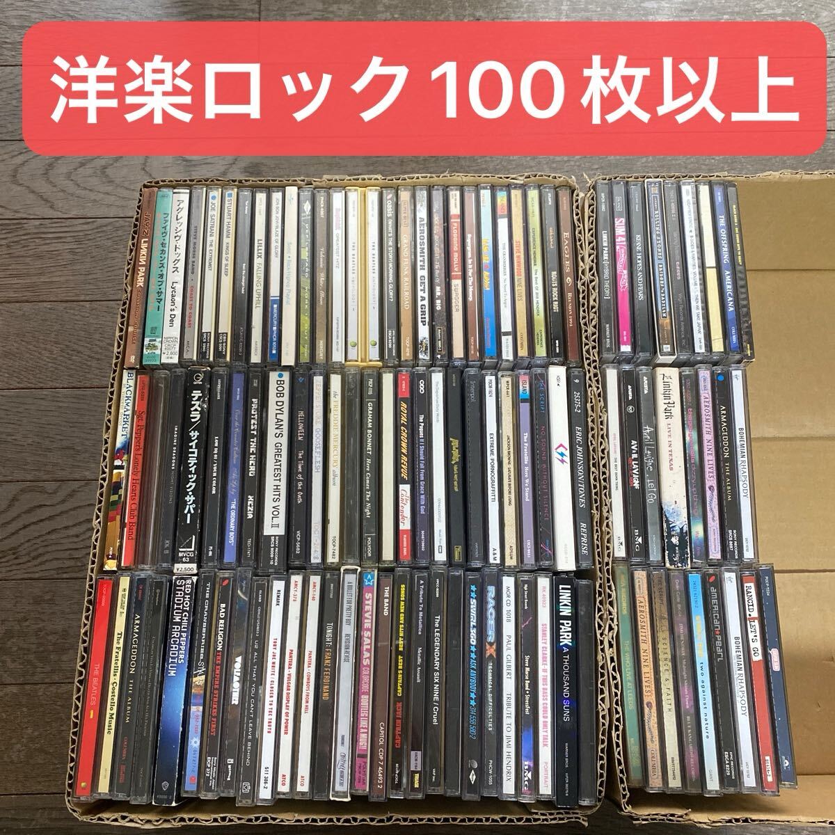 断捨離生活始めました ヌンチャク DEATH FILE デスファイル 「縁あって