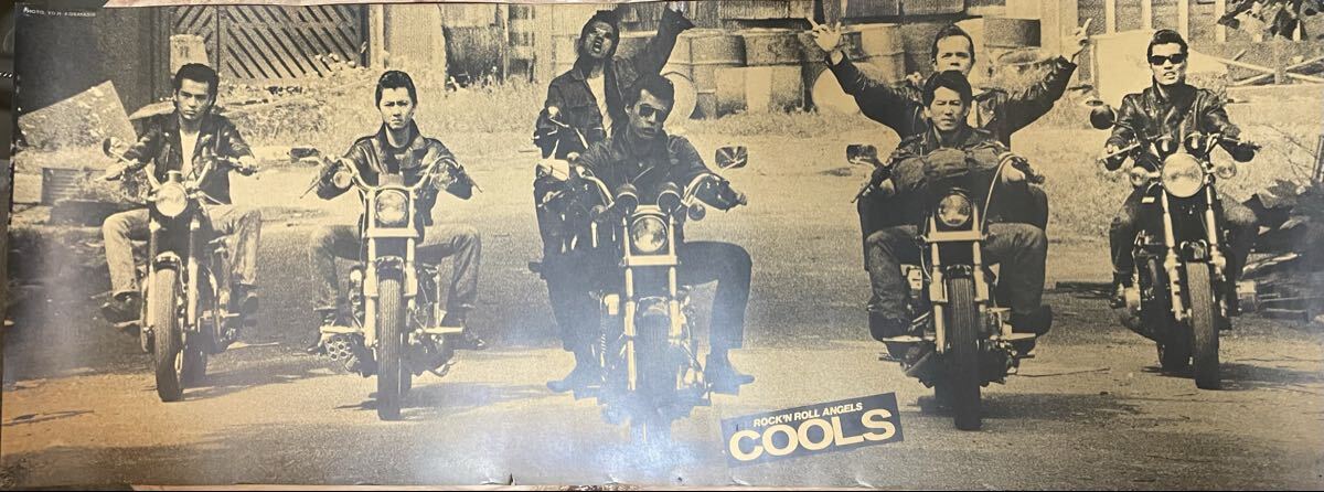 中古品 舘ひろし,ポスター,パネル,クールス,LP,当時物,COOLS,おまけ