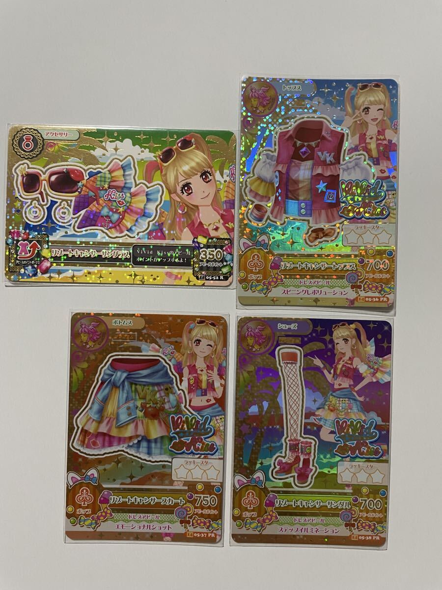 アイカツ！☆ミントの小花柄ワンピ☆アイカツカード PG-042 アイカツ
