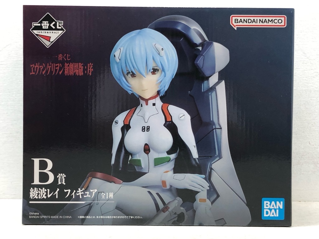 希少品 ラミエル 第6使徒 クリスタルオブジェ エヴァ ヱヴァンゲリヲン