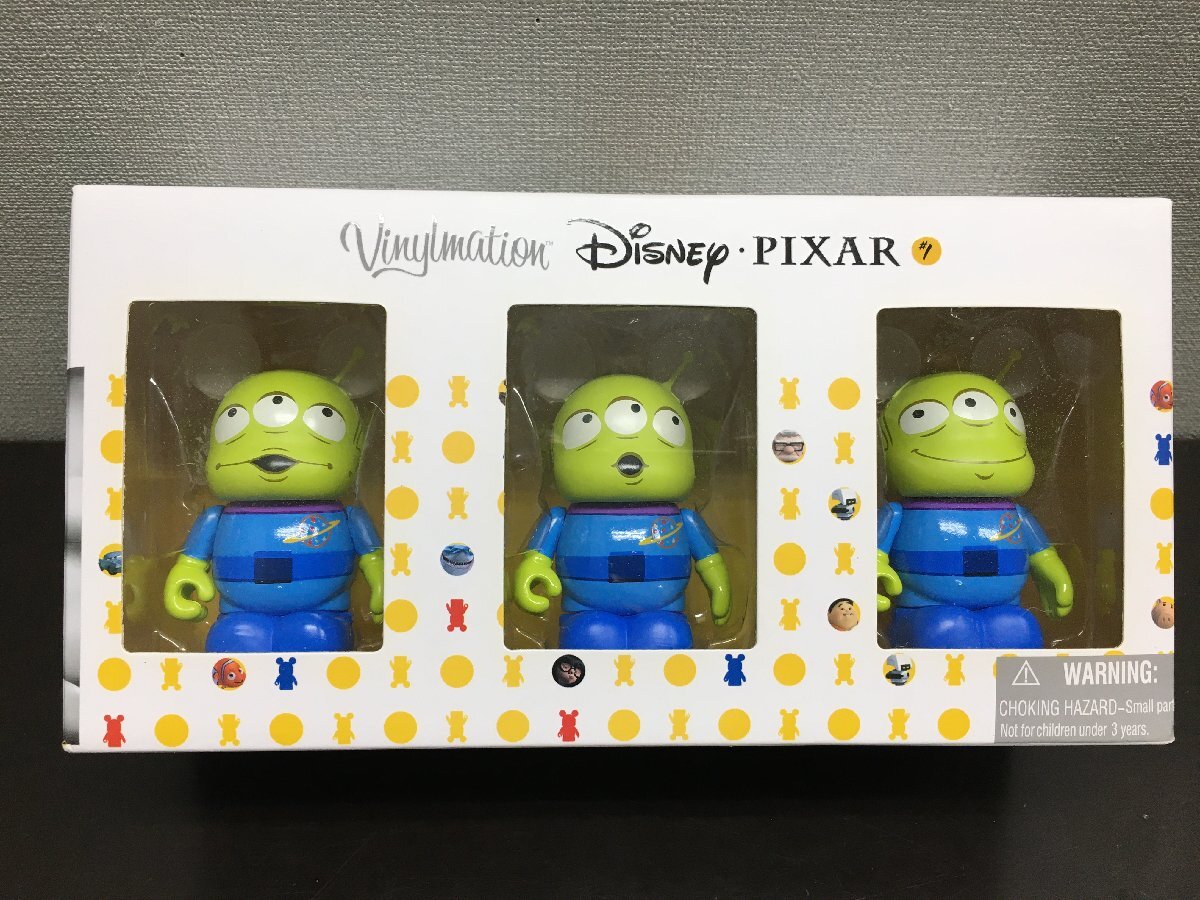 タカラトミー TOY STORY スペースクレーン エイリアン クレーンゲーム