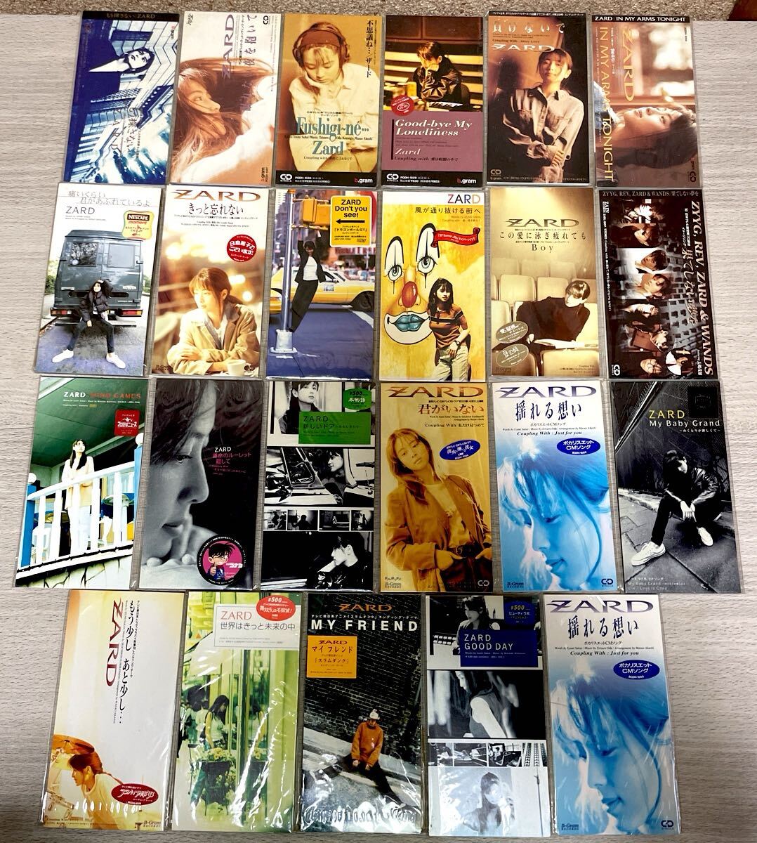 1円～ Zard 坂井泉水 直筆サイン色紙 Good-bye My Loneliness 91.2.10