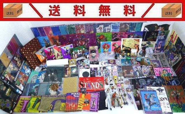 未使用】【新品】ジョジョ展 2012 A4クリアファイル & ポストカード