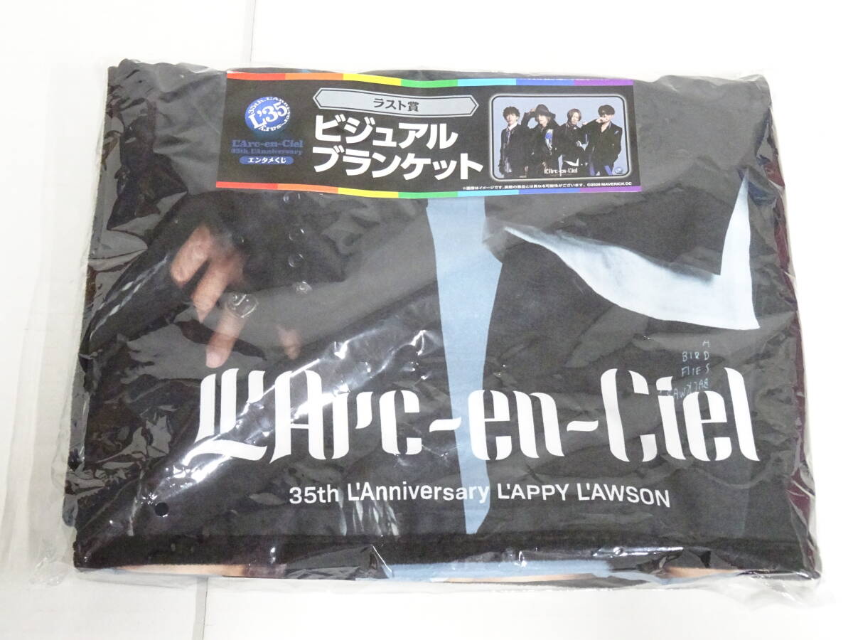 L'Arc-en-Ciel 20th L'Anniversary LIVE PASS BAG パスバッグ/ラルク