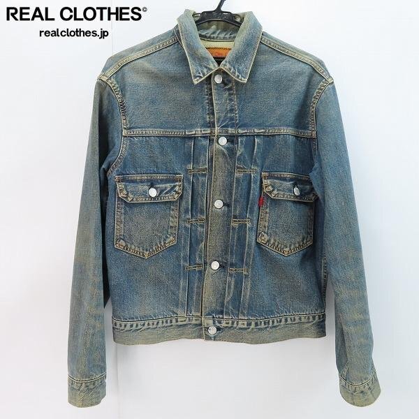 新品】嵐 相葉雅紀さん着用 新品 Johnbull ジョンブル 2019SS