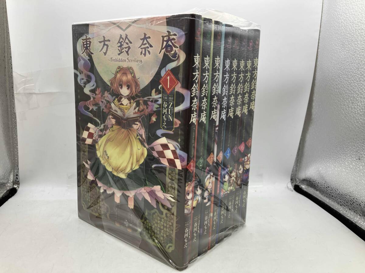 東方Project 東方鈴奈庵 Forbidden Scrollery 3巻 フィギュア付き限定