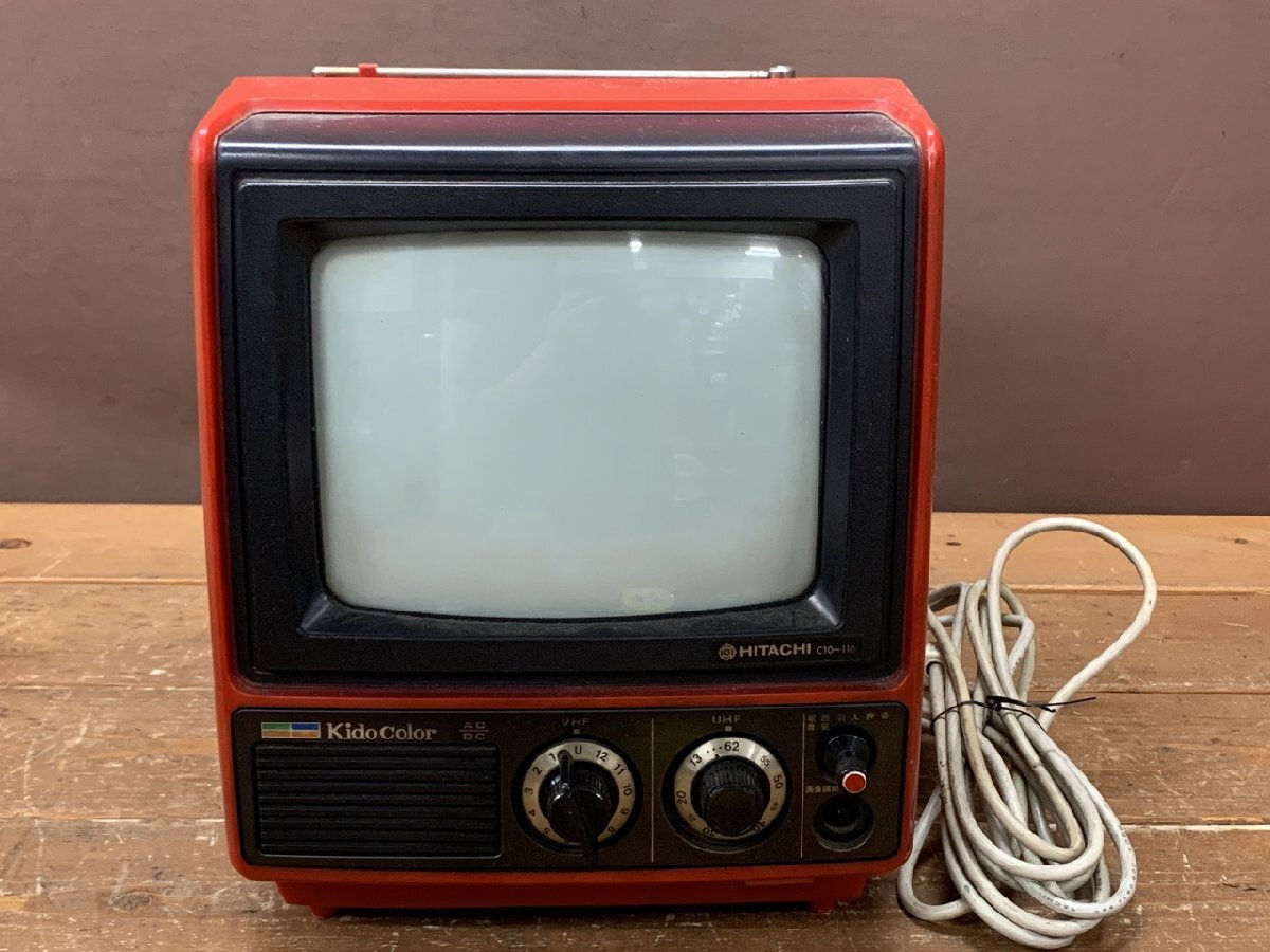 中古】昭和レトロ ジャンク 日立 HITACHI C14-420 カラーテレビ