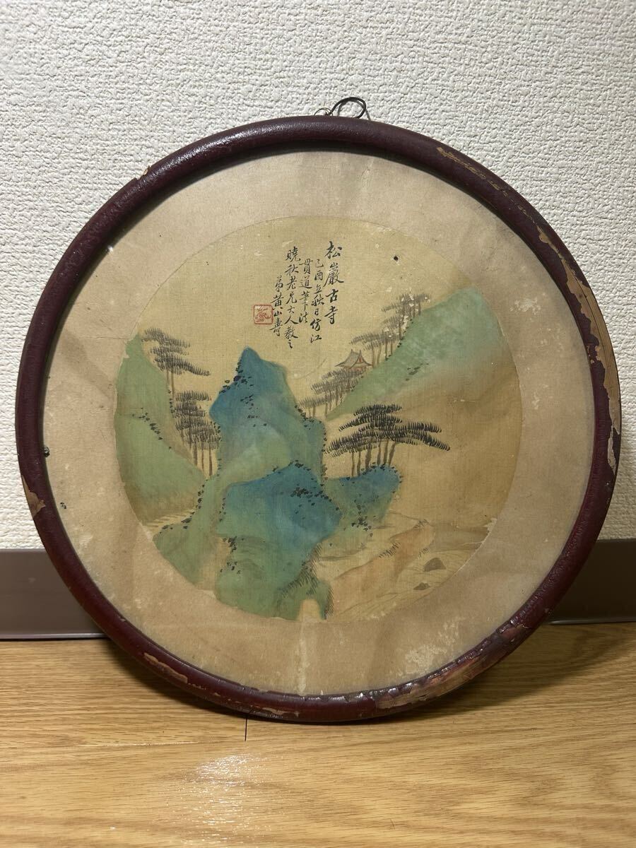 真筆保証 本物 民国時代 有名な書画家『徐悲鴻 馬図』】中国美術