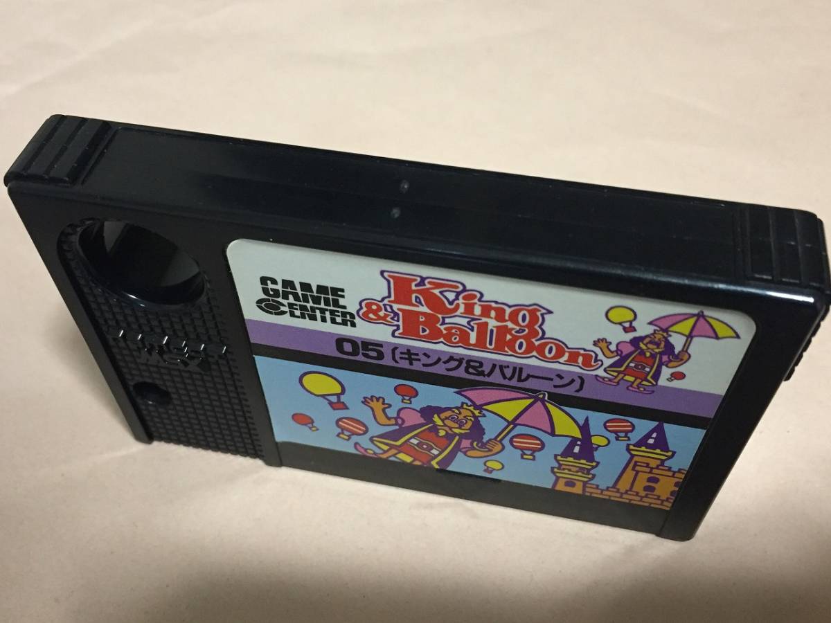 中古 Msx キング バルーン King Ballon ナムコ の落札情報詳細 ヤフオク落札価格情報 オークフリー スマートフォン版