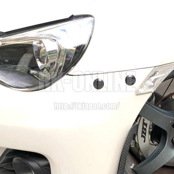 新品】86/BRZ・フロントバンパーズレ防止・隙間防止クイックロック