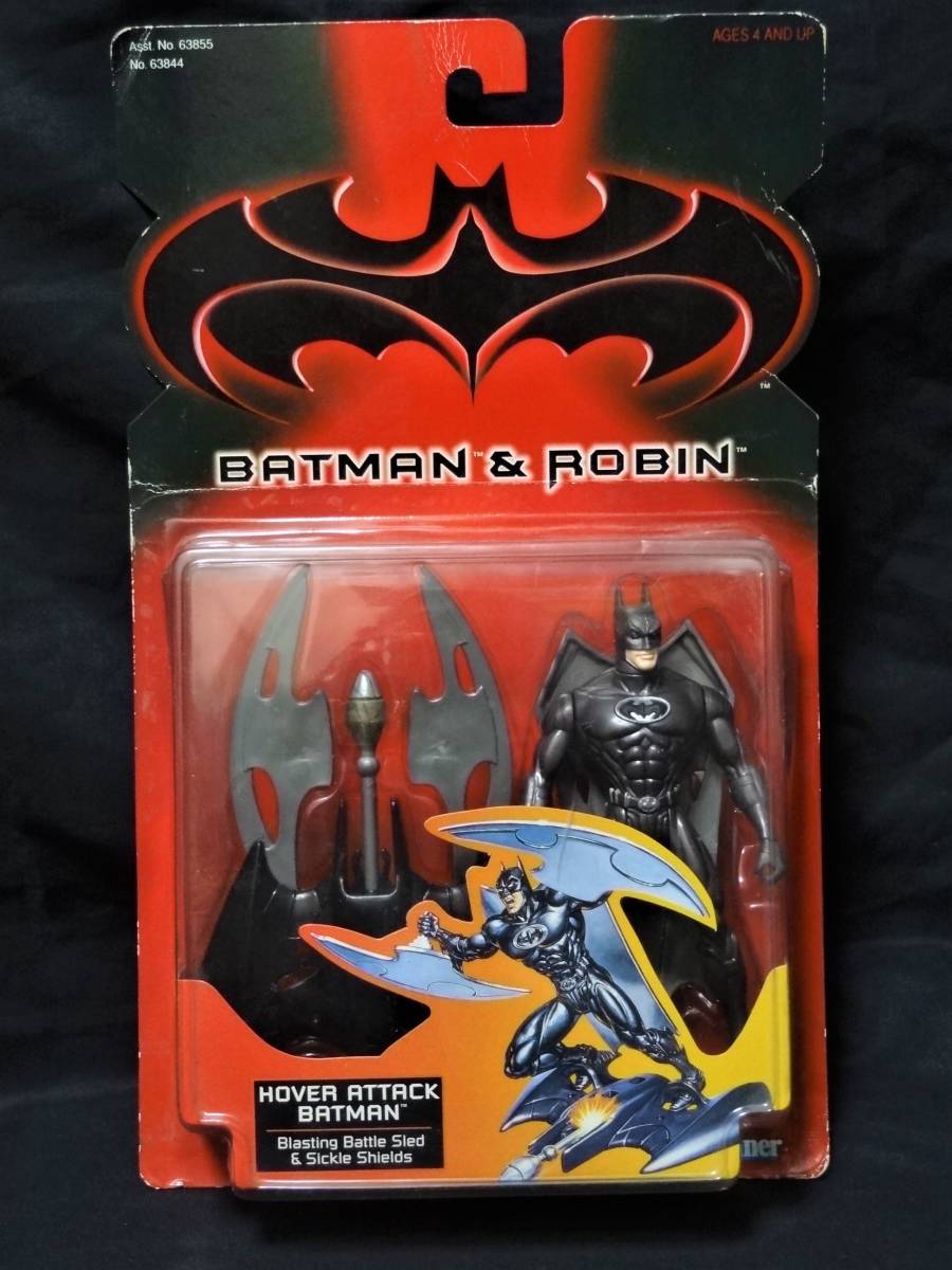 新品】ケナー バットマン ホバーアタック KENNER フィギュア