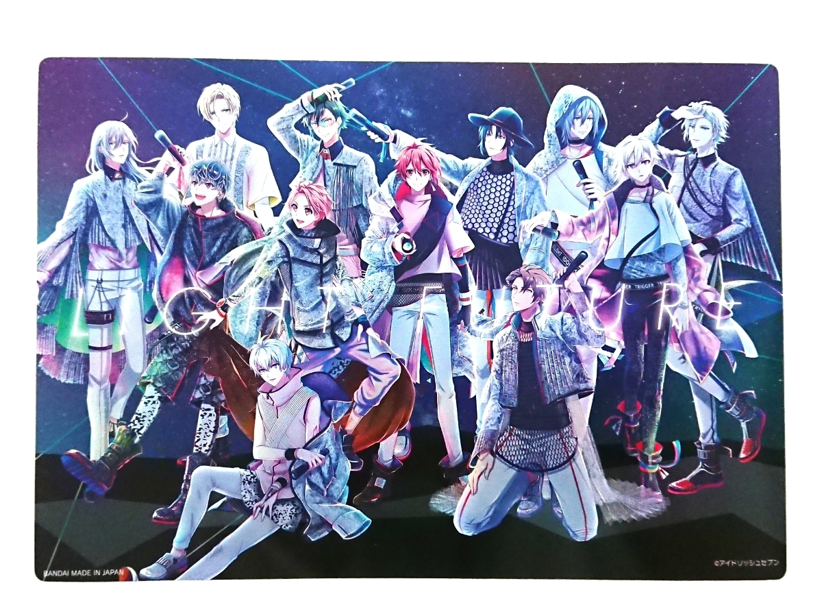 アイナナ ビジュアルシート Amazon.co.jp: ムビナナ ビジュアル