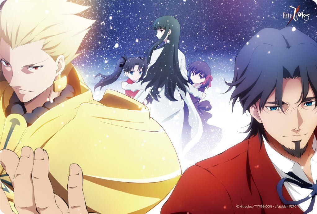 fate FGO ufotable 原画集 桜 遠坂凛 士郎 ギルガメッシュ fate FGO ufotable 原画集 桜 遠坂凛 士郎 ギルガメッシュ