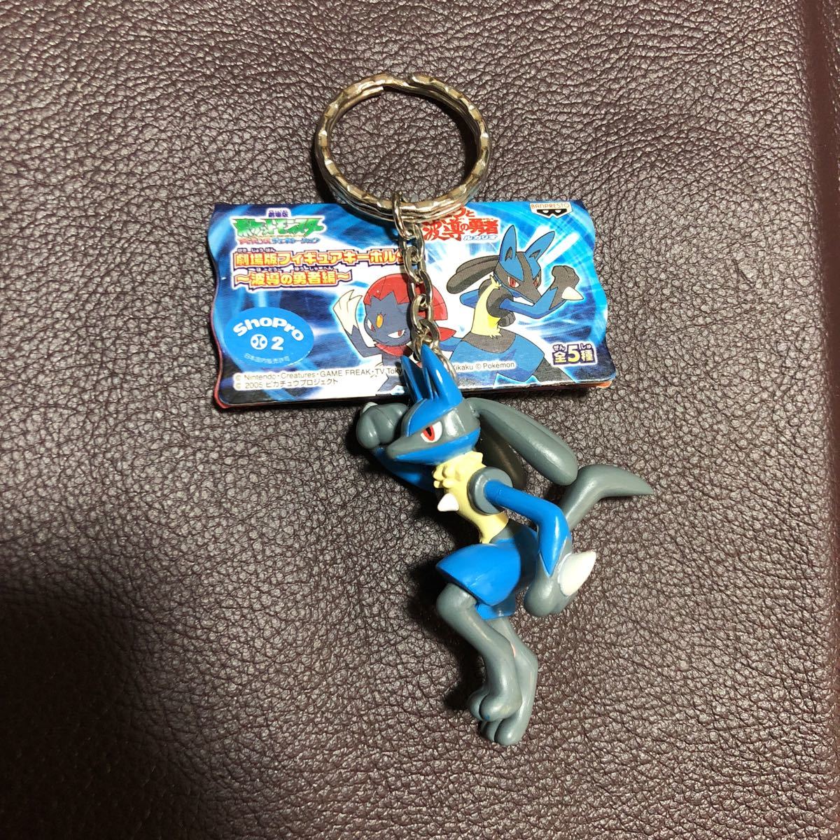 ポケモン ポケットモンスター アドバンスジェネレーション 劇場版