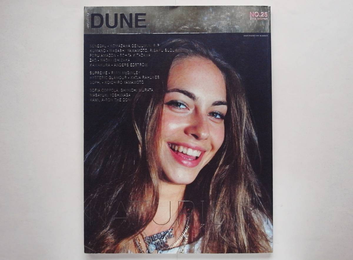 Dune #25 林文浩 Supreme×Ryan McGinley ライアン・マッギンリー
